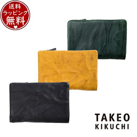 【無料ラッピング】 タケオ キクチ TAKEO KIKUCHI 財布 折財布 オイスター 二つ折り財布 カード段10 ブランド 正規品 新品 ギフト プレゼント 人気 おすすめ 誕生日 記念日 クリスマス 送料無料