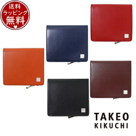 【無料ラッピング】 タケオ キクチ TAKEO KIKUCHI 財布 折財布 ピエール 二つ折り財布 L字ファスナー カード段10 ブランド 正規品 新品 ギフト プレゼント 人気 おすすめ 誕生日 記念日 クリスマス 送料無料