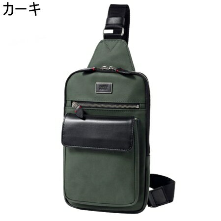 【SALE】タケオ キクチ TAKEO KIKUCHI バッグ ショルダーバッグ メッセンジャーバッグ シーマ ワンショルダーバッグ ブランド 正規品 新品 ギフト プレゼント 人気 おすすめ 誕生日 記念日 クリスマス 送料無料 ラッピング無料