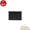 【SALE】【送料無料】【ラッピング無料】ヴィヴィアン ウエストウッド Vivienne Westwood 名刺入れ SMOOTH LEATHER カードケース...
