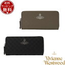 【送料無料】【ラッピング無料】ヴィヴィアン ウエストウッド Vivienne Westwood 財布 長財布 EMBOSSED ラウンドファスナー長財布 ブラン...