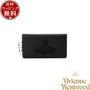 【送料無料】【ラッピング無料】ヴィヴィアン ウエストウッド Vivienne Westwood ALUMINIUM LEATHER キーケース ブラック ブラン...