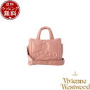 【送料無料】【ラッピング無料】ヴィヴィアン ウエストウッド Vivienne Westwood バッグ MARGARET スクエアバッグS ピンク ブランド 正...