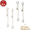 【送料無料】【ラッピング無料】ヴィヴィアン ウエストウッド Vivienne Westwood SAMARA ピアス ブランド 正規品 新品 ギフト プレゼント...