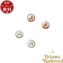 【送料無料】【ラッピング無料】ヴィヴィアン ウエストウッド Vivienne Westwood OLGA ピアス ブランド 正規品 新品 ギフト プレゼント 人...