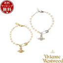 【SALE】【送料無料】【ラッピング無料】ヴィヴィアン ウエストウッド Vivienne Westwood LUCRECE PEARL ブレスレット ブランド ...