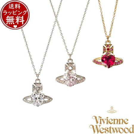 Amazon.co.jp: [ヴィヴィアンウエストウッド] ネックレス NEW