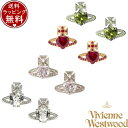 【送料無料】【ラッピング無料】ヴィヴィアン ウエストウッド Vivienne Westwood ARIELLA ピアス ブランド 正規品 新品 ギフト プレゼン...