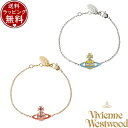 【送料無料】【ラッピング無料】ヴィヴィアン ウエストウッド Vivienne Westwood CONCETTA BAS RELIEF ブレスレット ブランド ...