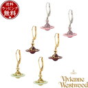 【送料無料】【ラッピング無料】ヴィヴィアン ウエストウッド Vivienne Westwood PETITE ORIGINAL ORB ピアス ブランド 正規品...