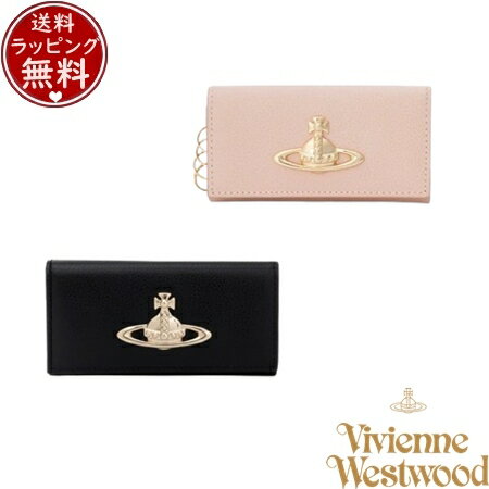 楽天市場】vivienne westwood executive キーケースの通販 楽天市場】vivienne westwood executive キーケースの通販