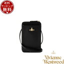 【送料無料】【ラッピング無料】ヴィヴィアン ウエストウッド Vivienne Westwood EXECUTIVE スマホショルダー ブラック