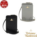【送料無料】【ラッピング無料】ヴィヴィアン ウエストウッド Vivienne Westwood EXECUTIVE スマホショルダー