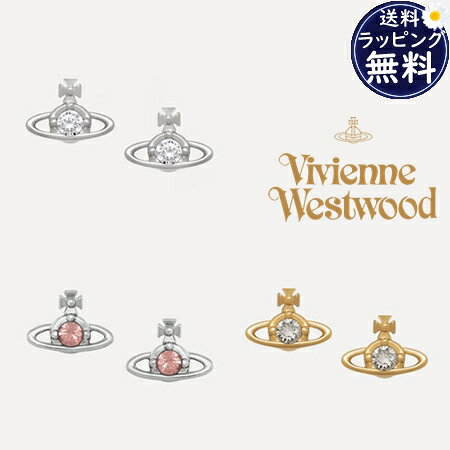 楽天市場】vivienne westwood ピアス nano solitaireの通販