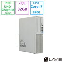 NEC(日本電気) デスクトップパソコン NEC LAVIE Direct DT/Core i7/32GB/SSD:1TB/Intel UHD Graphics 630/Win 11/NEC Refreshed PC/展示
