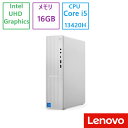 新品Lenovo(レノボ) デスクトップパソコン Lenovo IdeaCentre Tower 08IRH9 Core i5 13420H/16GBメモリー/512GB SSD搭載