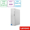 新品Lenovo(レノボ) デスクトップパソコン Lenovo IdeaCentre Tower 08IRH9 Core i5 13420H/8GBメモリー/512GB SSD搭載