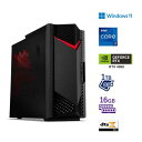 ASUS(エイスース) デスクトップパソコン ASUS ゲーミングデスクトップパソコン Nitro 50(RTX 4060) N50-650-F76T/406 /Core i7/16GB/1TB/RTX 4060/展示品