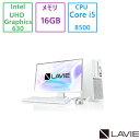NEC(日本電気) デスクトップパソコン NEC Mate タイプMC/Core i5/16GB/SSD:1000GB/23.8型/Win 11/NEC Refreshed PC/展示