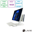 NEC(日本電気) デスクトップパソコン NEC Mate タイプMC/Core i7/16GB/SSD:256GB/23.8インチ/Win 11/NEC Refreshed PC/展示