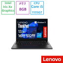 Lenovo(レノボ) ノートパソコン Lenovo ThinkPad L13 Gen 2 20VH006MJP/Core i5/8GB/256GB/13.3型/Windows 11/新品