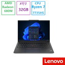 新品Lenovo(レノボ) ノートパソコン Lenovo ThinkPad E14 Gen 6 AMD Ryzen 7 7735HS/32GBメモリー/1TB SSD/14型WUXGA液晶搭載 プレミアム