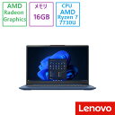 新品 Lenovo(レノボ) ノートパソコン Lenovo IdeaPad Slim 3 Gen 8 AMD Ryzen 7/16G/512G/15.6/AMD Radeon Graphics