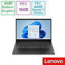 新品Lenovo(レノボ) ノートパソコン Lenovo V14 Gen4/AMD Ryzen 5 7430/16GB/512GB/14型