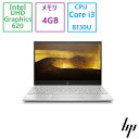 展示品HP ENVY 13-ah0055TU/Core i3 8130U (2.2GHz)/4GBメモリ/128GB SSD/Intel UHD Graphics 620(CPU内蔵)/13.3型