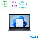 新品Dell(デル) ノートパソコン DELL Inspiron 14 Ryzen 7 8840HS/16GBメモリ/1TB SSD/カーボンブラック