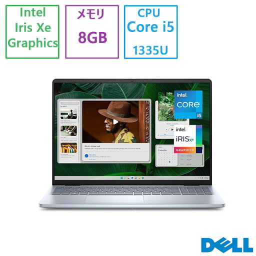 新品 Dell(デル) ノートパソコン DELL Inspiron 16 Core i5 1335U・8GBメモリ・512GB SSD搭載 新品 Dell(デル) ノートパソコン DELL Inspiron 16 Core i5 1335U・8GBメモリ・512GB SSD搭載