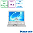 中古 整備済製品パナソニック(Panasonic) ノートパソコン パナソニック Let's note SZ5 CF-SZ5H17LC/Core i5/4GB/128GB/12.1型