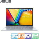 新品 ASUS(エイスース) ノートパソコン ASUS Vivobook X シリーズ/16.0型/Ryzen 5/8GB/512GB/Radeon グラフィックス