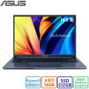 展示品 ASUS(エイスース) ノートパソコン ASUS Vivobook 14X M1403QA/AMD Ryzen 7/16GB/512GB/AMD Radeon Graphics/14型