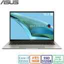 新品 ASUS(エイスース) ノートパソコン ASUS Zenbook S 13 OLED UX5304VA/Core i7/16GB/512GB/Intel Iris Xe Graphics/13.3 型