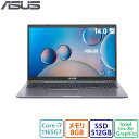 展示品ASUS(エイスース) ノートパソコン ASUS X515EA-BQI7YAWS/15.6型/Core i7/8GB/512GB
