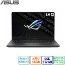 展示品 ASUS(エイスース) ゲーミングノートパソコン ASUS ROG Zephyrus G15 GA503RM-R76R3060BKS/Ryzen 7/16GB/512GB/GeForce RTX3060/15.6型