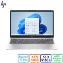 新品 HP(ヒューレット・パッカード) ノートパソコン HP ProBook 465 G11 Notebook PC Ryzen 7/16GBメモリ/512GB SSD スタンダードモデル
