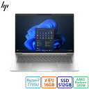 新品 HP(ヒューレット・パッカード) ノートパソコン HP ProBook 445 G11 Notebook PC Ryzen 7/16GBメモリ/SSD512GB スタンダードモデル