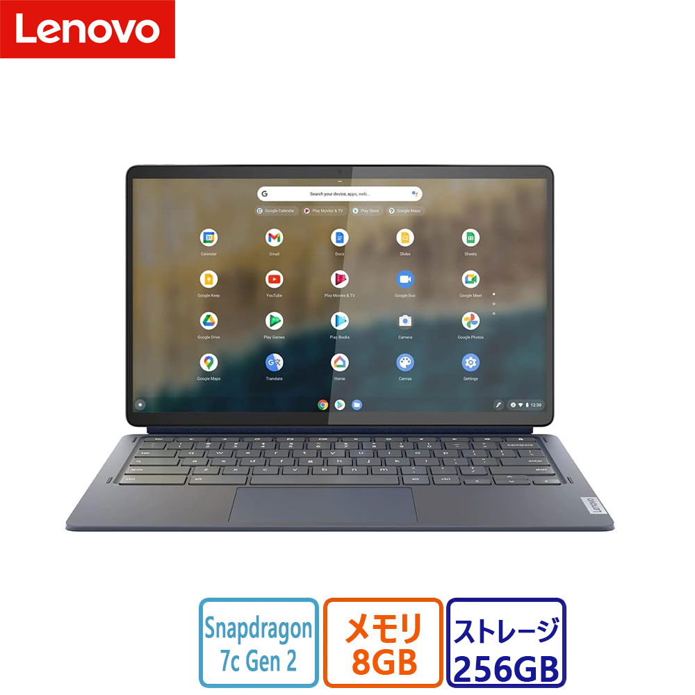 新品 Lenovo(レノボ) タブレットPC Lenovo IdeaPad Duet 560 Chromebook 82QS001VJP/Snapdrago/8GB/256GB/13.3型/Chrome OS/Wi-Fiモデル 箱難あり