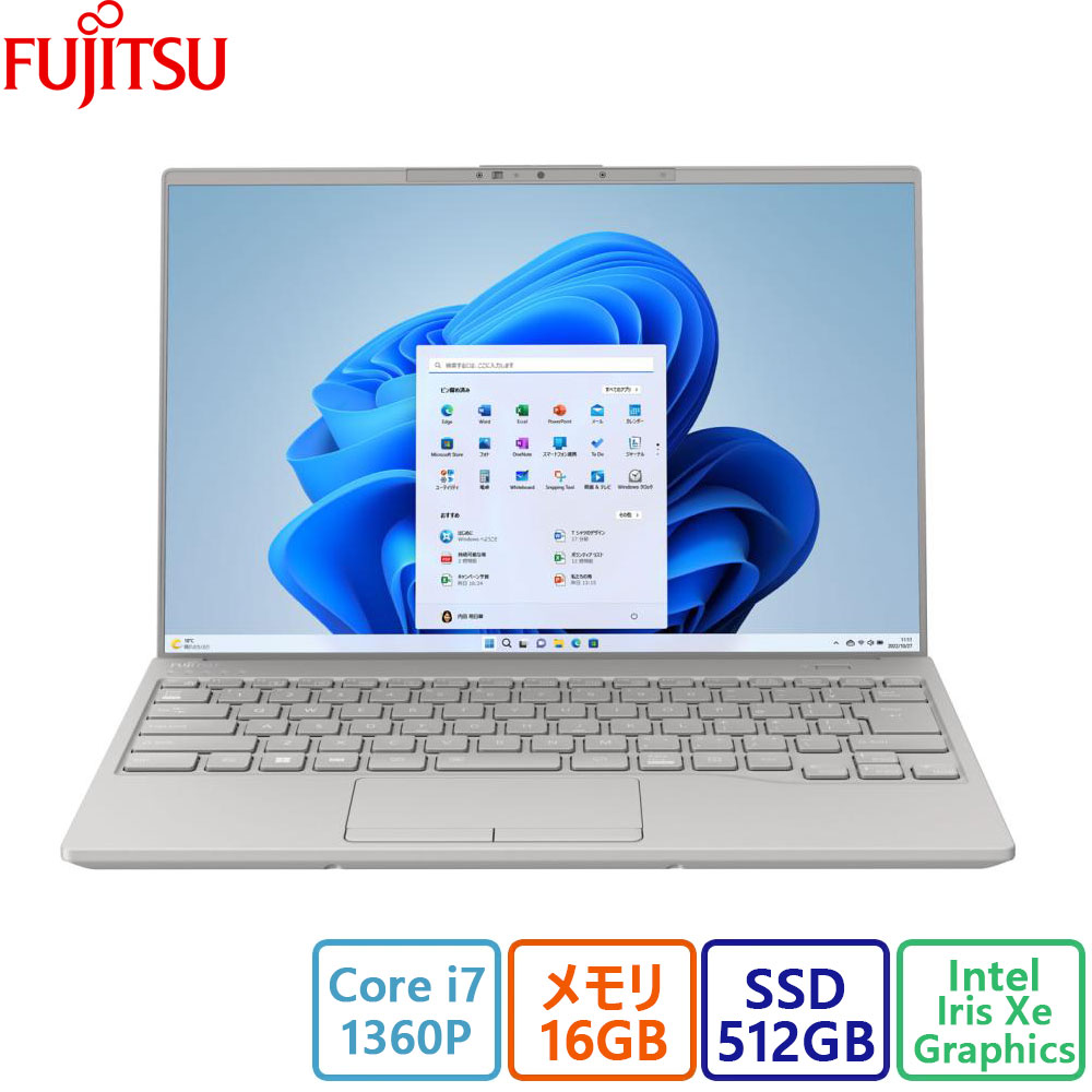 富士通(FUJITSU) ノートパソコン 富士通 FMV LIFEBOOK UH90/H1 FMVU90H1H/Core i7/16GB/512GB/14.0型/W..