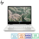 HP(ヒューレット・パッカード) ノートパソコン HP x360 12b-ca0014 セラミックホワイト 1W4Z4PA-AAAA /intel Pentium/4GB/64GB/12.0型/Chrome OS/展示品