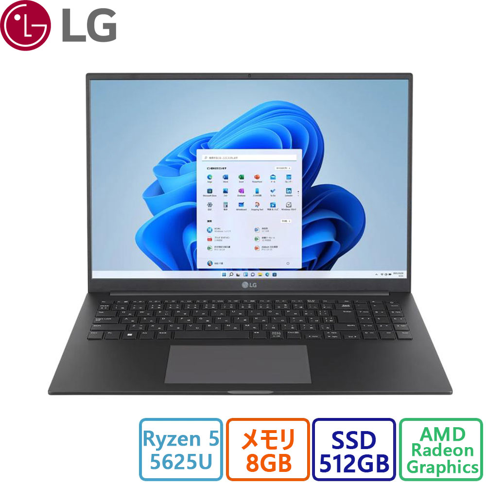 LGエレクトロニクス(LG Electronics) ノートパソコン LGエレクトロニクス UltraPC 16U70Q-KR56J1/Ryzen 5/8GB/512GB/MS Office Home and Business 2021/展示品