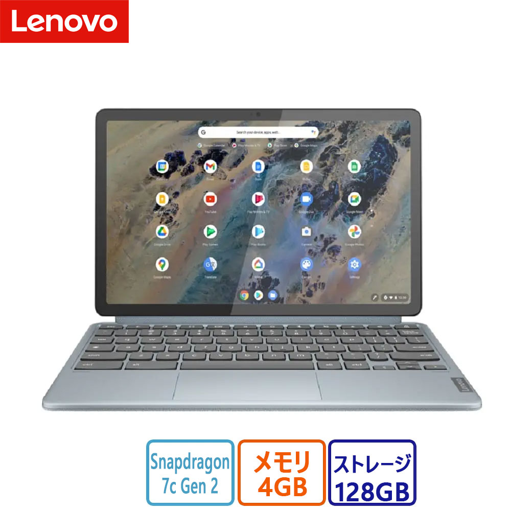Lenovo(レノボ) タブレットPC Lenovo IdeaPad Duet 370 Chromebook 82T6000RJP/Snapdragon 7c Gen 2 2.55 GHz/4GB/128GB/10.95型/Chrome OS/Wi-Fiモデル/展示品