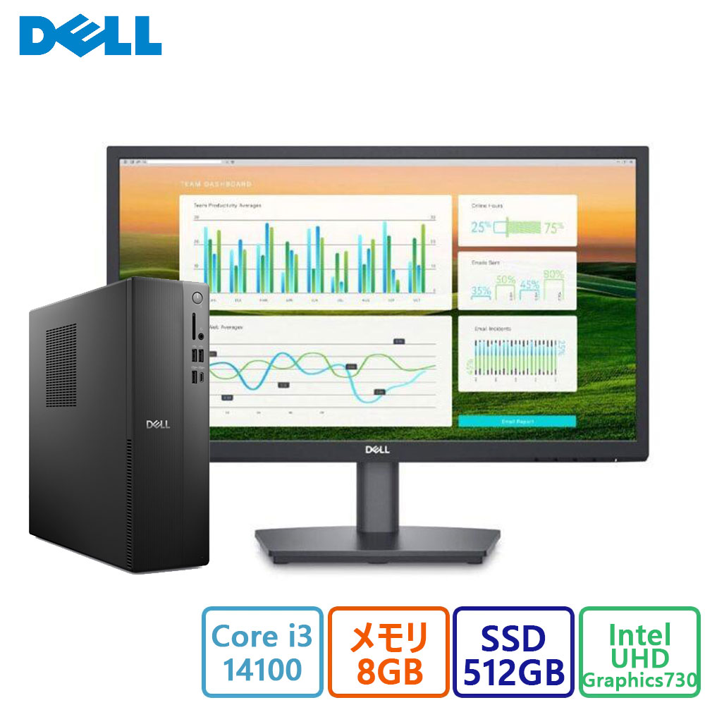 Dell(デル) デスクトップパソコン DELL スリム デスクトップ Core i3 14100・8GBメモリ・512GB SSD搭載モデル・21.45型・新品