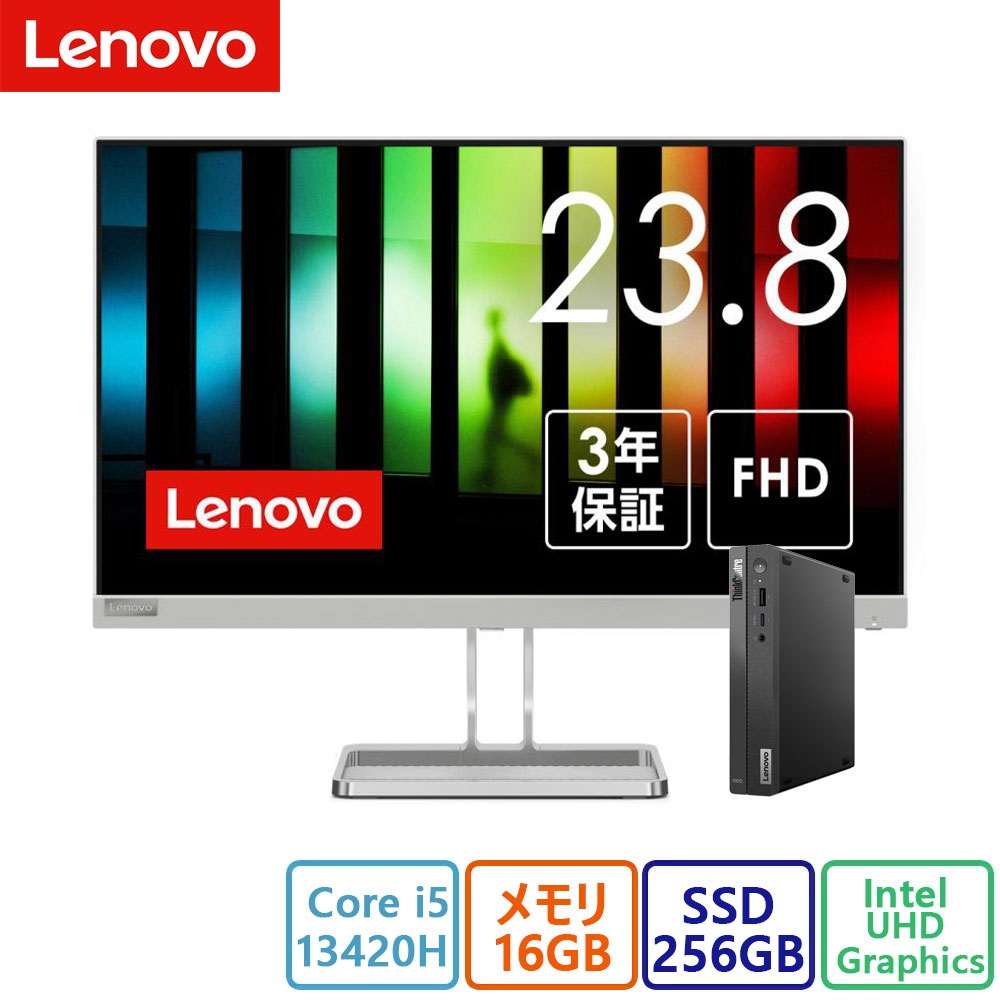 Lenovo(レノボ) デスクトップパソコン Lenovo ThinkCentre neo 50q Tiny Gen 4 Core i5 13420H・32GBメモリー・256GB SSD搭載・23.8型・新品