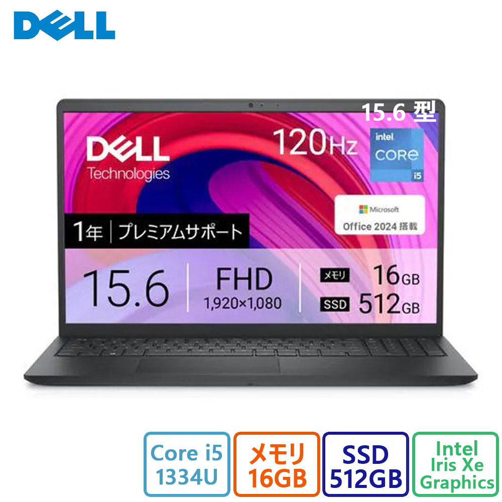 Dell(デル) ノートパソコン DELL Inspiron 15 3530 NI65 Core i5/16GB/512GB/Windows 11 Home 64bit /Office Home&Business 2024/新品