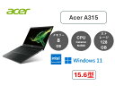 Acer(エイサー) ノートパソコン Acer A315-34-A14Q/F/Celeron/4GB/SSD 128GB/15.6型/Win 11 Home 64bit/新品