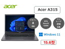Acer(エイサー) ノートパソコン Acer EX215-55-F58U/Core i5/8GB/SSD:256GB/15.6型/Win 11/新品