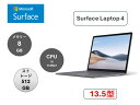 Microsoft Surface Laptop 5 5C1-00030 / Core i5-1235U / 8GB / SSD 512GB / 13.5型 / Windows 11 Home / プラチナ / アウトレット品/展示